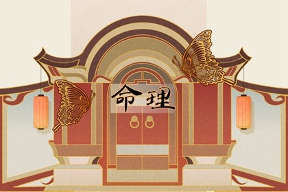 万年历查询表_万年历黄道吉日查询_今日万年历