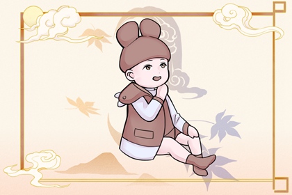 老皇历,择吉老黄历皇历,择吉老皇历