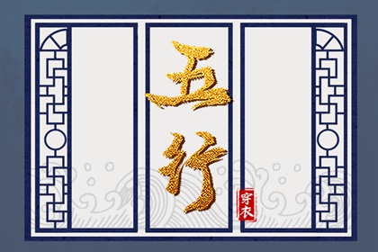 农历查询_带农历与黄历的万年历_农历网